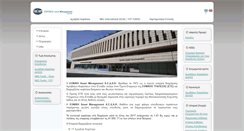 Desktop Screenshot of nbgam.gr